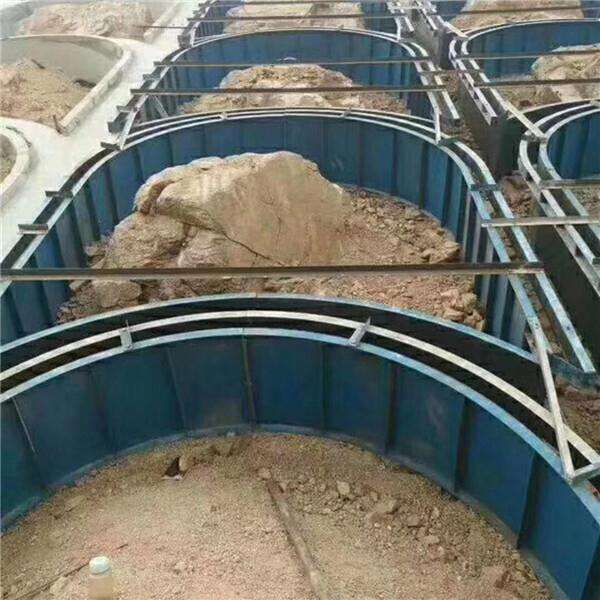 拱形骨架护坡华体会登录入口.jpg
