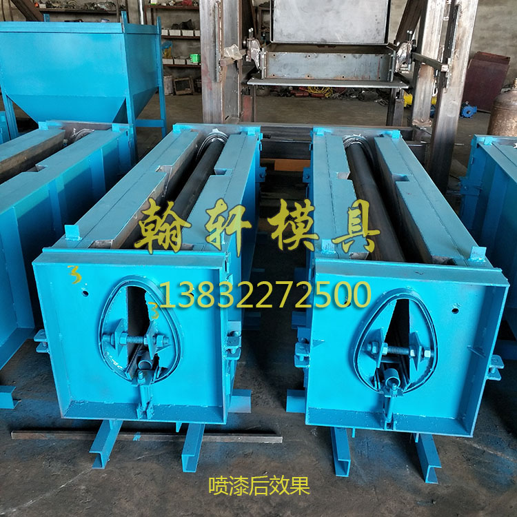 卵型槽华体会登录入口