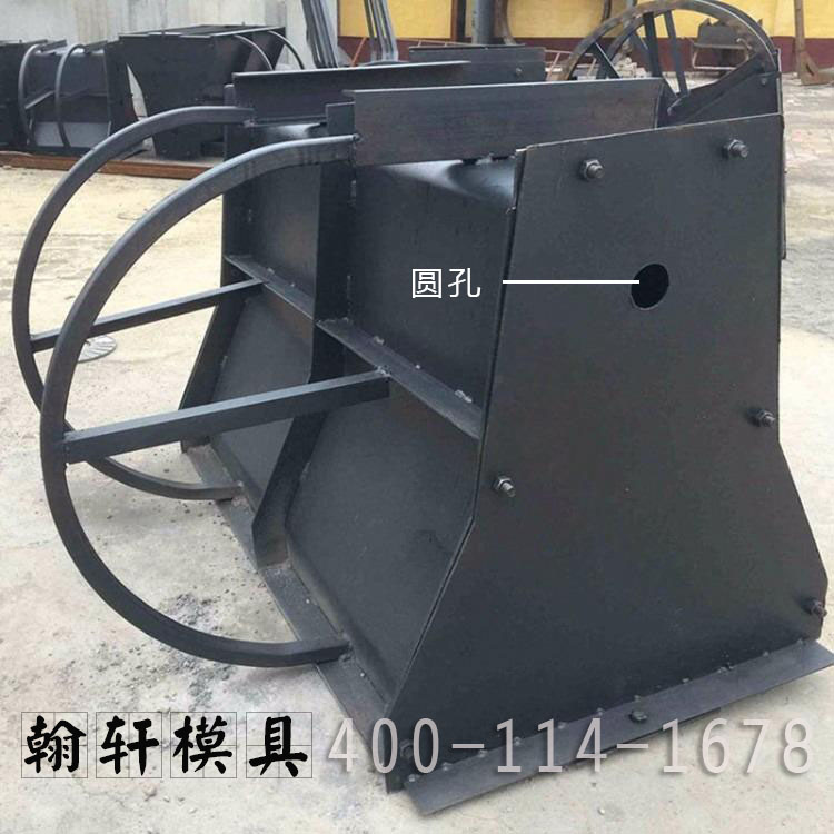 现浇隔离墩华体会登录入口